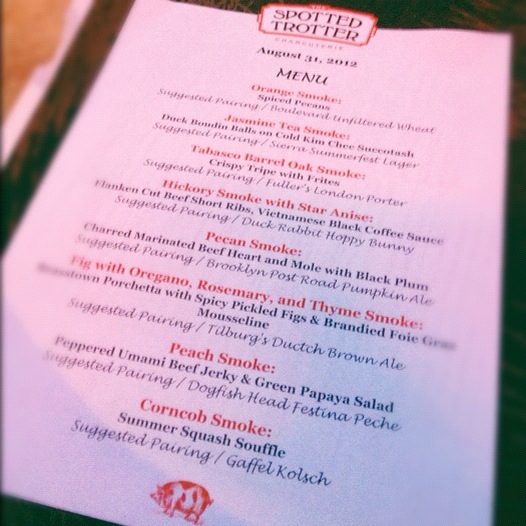 civic dinner menu